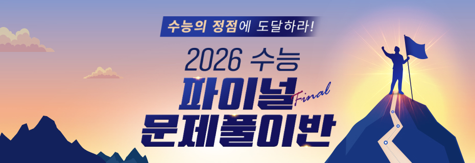 2026 ̳