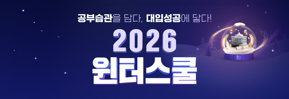 2026 N ݼ