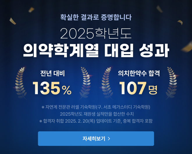 2025 Ǿа迭  