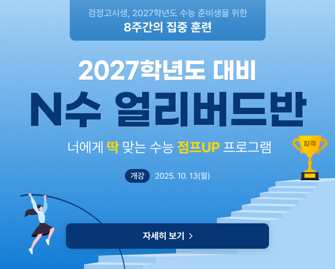 2027 N 󸮹