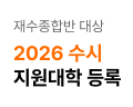 2026  հݿ 