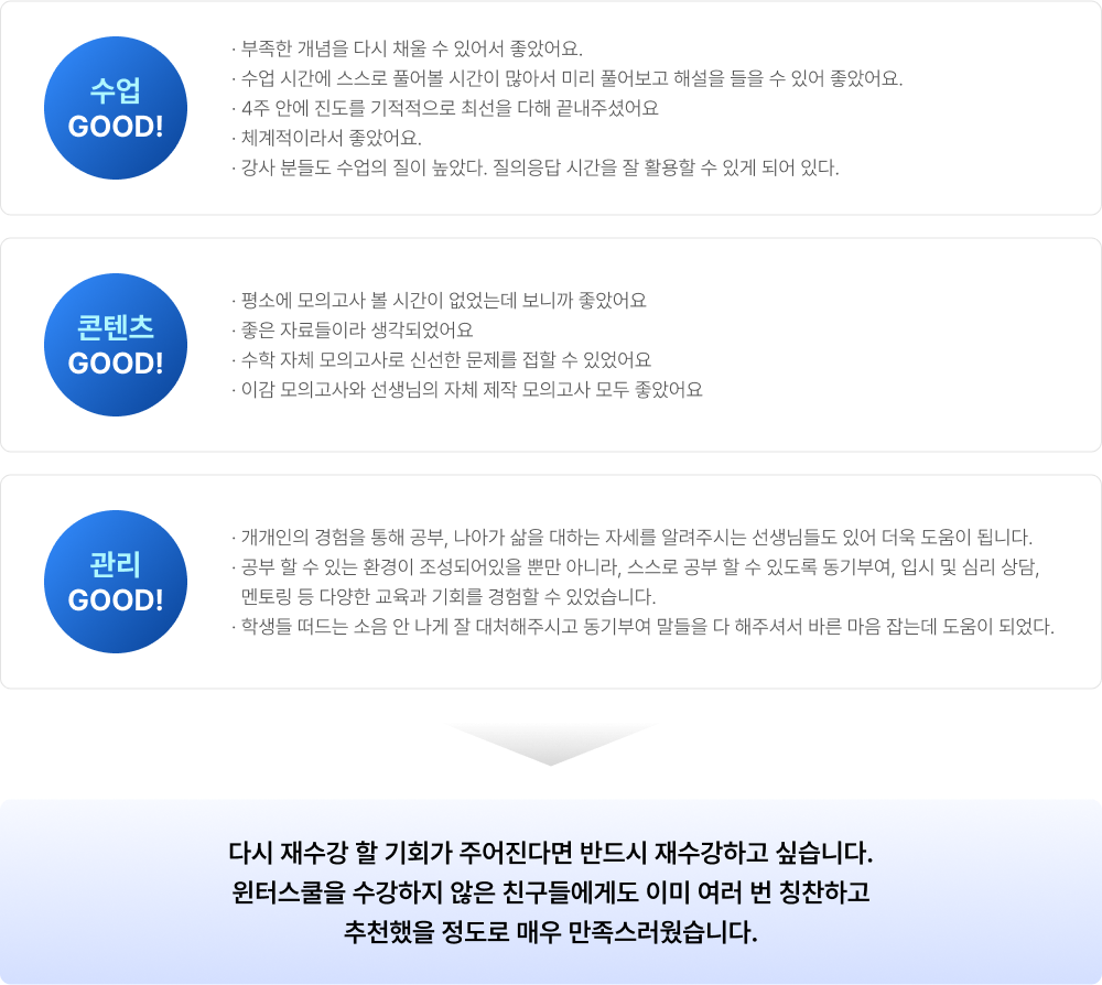 α׷ ı