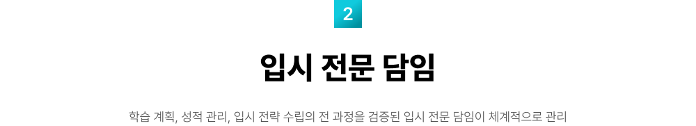 2 Խ  