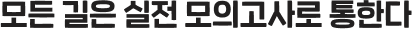    ǰ Ѵ
