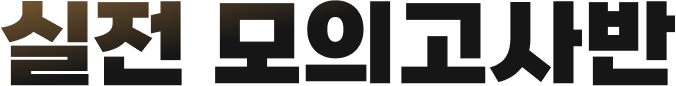  ǰ
