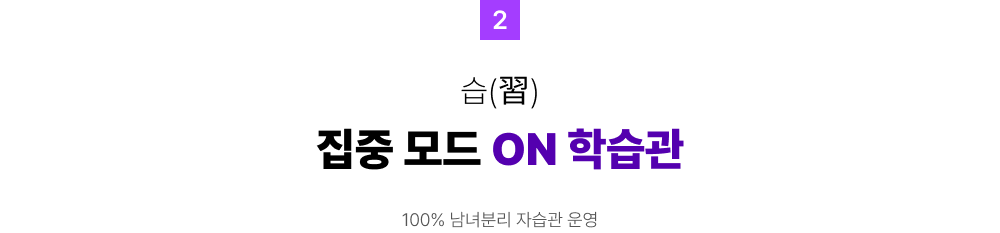   ON н