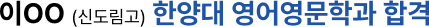 Ѿ а հ