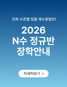 2026 N Թ оȳ