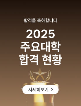 2025 ֿ հ Ȳ