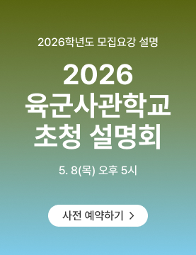 2026 б û ȸ