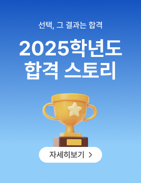 2025г⵵ հ 丮
