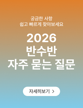 2026 ݼ   