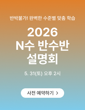 2026 N ݼ ȸ
