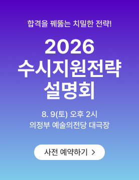 2026  ȸ
