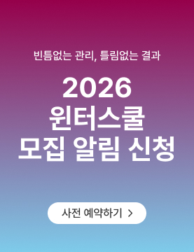 2026 ͽ  ˸ û
