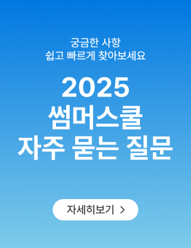 2025 ӽ   