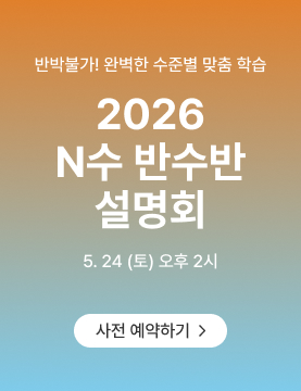 2026 N ݼ ȸ