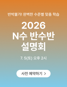 2026 N ݼ ȸ