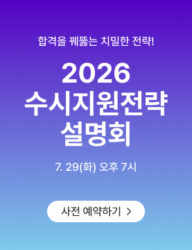 2026  ȸ