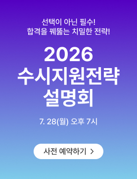 2026  ȸ