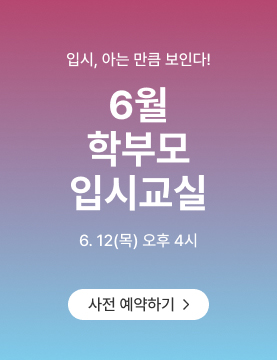 6 кθ Խñ