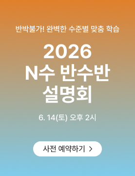 2026 N ݼ ȸ