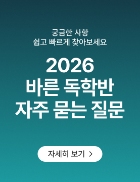 2026 ٸй ֹ