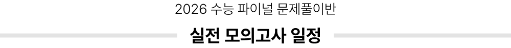 ǰ 