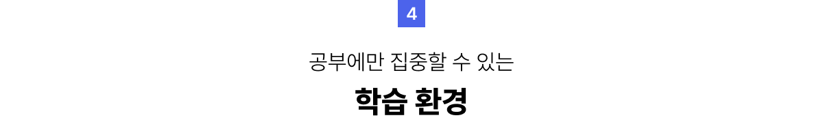 4. нȯ