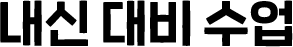 Ŵ 