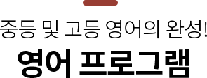  α׷