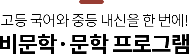   α׷