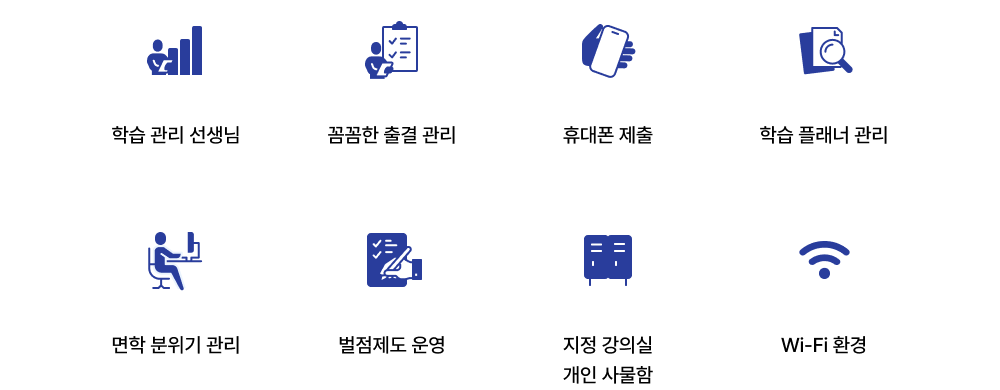 8 н 