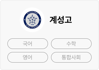 輺