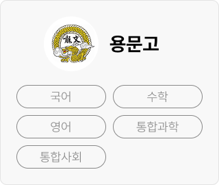 빮