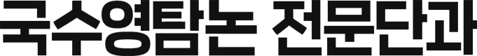 Ž ܰ