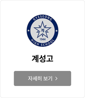 輺