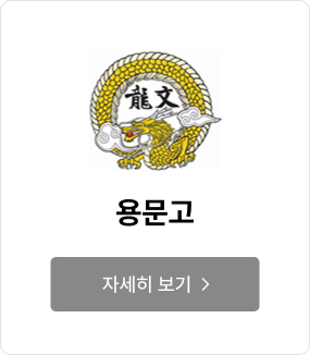 빮