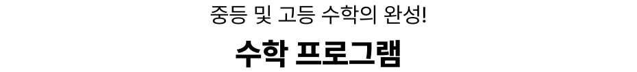  α׷