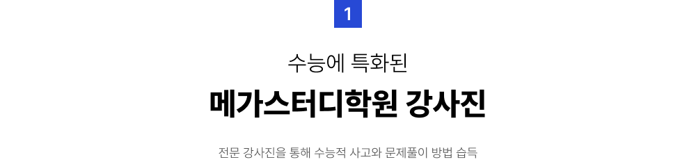 1. ް͵ 