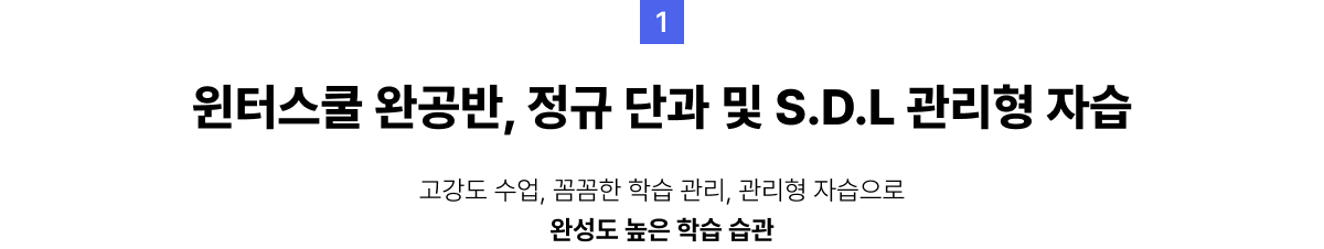 1. ͽ ϰ,  ܰ  S.D.L  ڽ