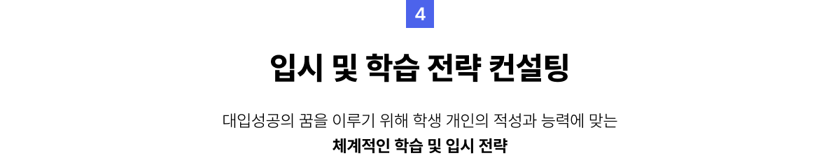 4. Խ  н  