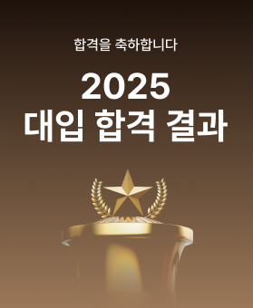 2025  հ 