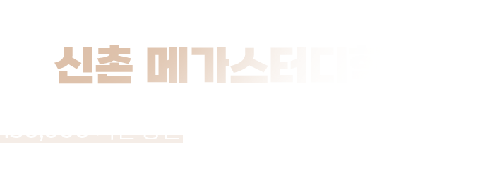 2024⿡ 뼼 ̾  ް͵п
