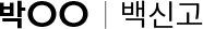 ڤ Ű