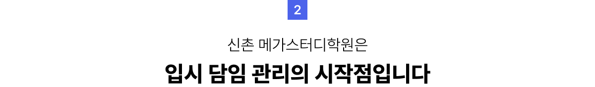 2. Խ   Դϴ