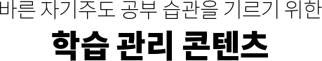 н  