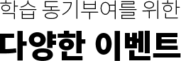 پ ̺Ʈ