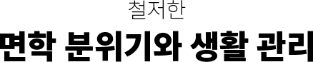   Ȱ 