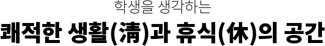  Ȱ() ޽() 